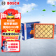 博世（BOSCH）汽車(chē)空氣濾芯空氣濾清器格3440福特蒙迪歐?？怂笰ctice銳際EVOS等