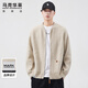 馬克華菲（MARK FAIRWHALE）毛衣男冬季寬松百搭開(kāi)衫針織衫男潮牌休閑外套男裝 米色 L