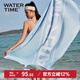 WATERTIME/水川 游泳浴巾速干沙灘巾毛巾浴袍運動(dòng)兒童吸水巾男女斗篷巾