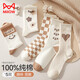 貓人女士襪子女秋冬【100%純棉可愛(ài)印花】抑菌防臭中筒襪女百搭5雙