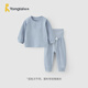 童泰（TONGTAI）寶寶內衣套裝春秋季男女童家居服上衣高腰褲子睡衣坑條藍色90cm