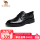 駱駝（CAMEL）德比輕便舒適抓花牛皮商務(wù)正裝男士皮鞋 GE12235360 黑色 42
