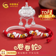 中國黃金蛇寶寶銀鐲子嬰兒銀手鐲一對足銀999銀鎖套裝滿(mǎn)月見(jiàn)面禮周歲禮物 【送禮優(yōu)選】卷卷蛇平安喜樂(lè )套裝