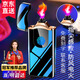 普洛登（PUNUODENG）高檔實(shí)用指尖感應防風(fēng)充電打火機創(chuàng  )意男士生日情人圣誕父親節禮物 暗夜黑冰 高檔精美禮盒