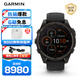 佳明（GARMIN）Fenix8太陽(yáng)能版-47mm飛耐時(shí)8ECG心電心率跑步戶(hù)外運動(dòng)手表