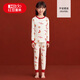 紅豆兒童新年款秋衣秋褲男女童紅色純棉保暖內衣套裝 平安順遂 110