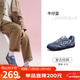 駱駝（CAMEL）月牙2.0德訓鞋男增高運動(dòng)休閑鞋 L15S577059C 牛仔藍(男款)  41