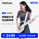 LIBERLIVEC2無(wú)弦吉他 融合伴奏智能電吉他自動(dòng)擋彈唱一人樂(lè )隊 無(wú)垠白 官方標配
