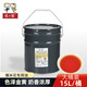 爆口福爆米花專(zhuān)用黃油 奶香椰子油人造奶油原料 奶香味15L 15L 爆米花專(zhuān)用油
