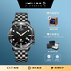 古尊手表蛟龍系列100米潛水表男款運動(dòng)夜光防水自動(dòng)機械腕表新年禮物 【黑盤(pán)+鋼帶】GN.6181M.BB