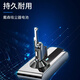 適配戴森吸塵器電池V7V8V10原裝進(jìn)口芯片替換強續航持久大吸力 V8 【一年質(zhì)保-質(zhì)檢院認證】6000Ah