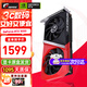 七彩虹（Colorful） iGame RTX 3050 戰斧 OC 8G DUO 6G 電競游戲顯卡電腦 RTX 3050 DUO 8GV2 戰斧