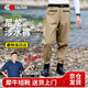 YogelTackle超輕尼龍下水褲釣魚(yú)褲男涉水褲水鞋連體齊腰水庫防水抓捕魚(yú)雨衣褲