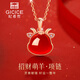 紀希哲 GICICE正品紅瑪瑙十二生肖項鏈女2026馬年本命年屬馬吊墜圣誕禮物送女友 招財羊紅瑪瑙項鏈 【專(zhuān)柜定制品牌禮盒】