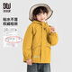 多多家【防水薄絨軟殼服】男童外套2025春秋款兒童保暖登山服中大童上衣