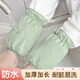 途尊韓版秋冬可愛(ài)短款防水袖套廚房干活防污防油套袖成人學(xué)生干活袖頭 防水珍珠短-草綠色