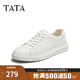 他她（TATA）時(shí)尚休閑男士簡(jiǎn)約舒適百搭板鞋秋冬新款小白鞋VNQ01CM4 白色 43