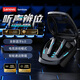 聯(lián)想（Lenovo）游戲藍牙耳機入耳式無(wú)線(xiàn)藍牙6.0電競聽(tīng)聲辨位低延遲通話(huà)降噪高音質(zhì)長(cháng)續航音樂(lè )適用于蘋(píng)果華為小米 電玩黑【全新藍牙6.0+電競游戲模式】 立體空間音效-智能通話(huà)降噪