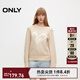 ONLY冬季休閑百搭圓領(lǐng)保暖寬松毛衣針織衫女|124413017 C01 城墻沙色 M 165/84A
