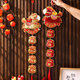 新年掛飾2026馬年生肖亮片掛件春節過(guò)年立體串電視墻門(mén)窗裝飾用品 福到+馬上*1對（送掛鉤）