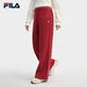 FILA馬上起飛斐樂(lè )女士針織長(cháng)褲2026春季新款簡(jiǎn)約休閑闊腿褲新年紅色 節奏紅-PK S 160/62A/S