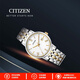 西鐵城（CITIZEN）日本本土進(jìn)口光能不銹鋼簡(jiǎn)約時(shí)尚情侶手表原裝 BM6774-51C男款（表芯： E111）