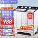 揚子中國揚子集團洗衣機 半自動(dòng)大容量30KG家用雙桶雙缸洗衣機脫水雙筒 60公斤【洗50KG+ 脫10KG】｜雙不銹鋼內筒