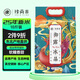 珍尚米東北長(cháng)粒香大米5kg御露冰晶黑龍江新真空包裝粳米10斤 當季新米