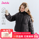 笛莎（DEESHA）童裝女童羽絨服2025冬季新款中大童三防保暖加厚外套兒童女寶寶 黑色 165 【充絨量：159.4g】