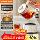 蘇泊爾（SUPOR）養生壺 燒水壺1L迷你養生杯 全玻璃 煮茶器 恒溫壺 家用煮茶熱水壺保溫全玻璃0膠水 SW-10Y05Q