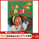 英文原版繪本 I Am an Apple 我是蘋(píng)果 廖彩杏書(shū)單 Scholastic Reader L1 學(xué)樂(lè )分級科普閱讀繪本圖畫(huà)書(shū)讀物 綠山墻 L1 學(xué)樂(lè )分級科普閱讀繪本圖畫(huà)書(shū)讀物
