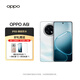 OPPO A6l 12GB+256GB 玉蘭白 IP69防水 抗摔耐用 7000mAh長(cháng)續航 5G智能手機【經(jīng)典防護套裝-花開(kāi)富貴】