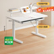 美好童年兒童學(xué)習桌學(xué)生家用實(shí)木學(xué)習桌椅套裝可升降大白桌青少年電腦桌子 【兒童首選】100*60+書(shū)架+抽屜