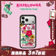 CASETIFY Rich Flower 有錢(qián)花系列 新年發(fā)發(fā)發(fā) 適用于iPhone17/16/15 Air/Plus/Pro/Max 蘋(píng)果手機殼 透明黑框Magsafe iPhone 17 Pro 