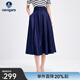 Navigare意大利小帆船高腰A字裙女士25春秋季新款百搭時(shí)尚半身裙氣質(zhì)長(cháng)裙 暗珠寶藍 M