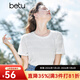 百圖betu女裝夏季新款T恤立體提花肌理寬松圓領(lǐng)短袖T恤女2304T12 米白 M