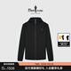 比音勒芬【桂花芳香整理面料】春秋男士時(shí)尚凈色休閑連帽針織夾克百搭外套 07黑色 M