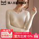 貓人圓領(lǐng)針織衫女2025春秋新款白色修身內搭低領(lǐng)打底毛衣黑色長(cháng)袖上衣