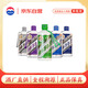 茅臺走進(jìn)系列 醬香型白酒 53度 5瓶小規格組合裝【酒廠(chǎng)直供】