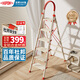 杜邦（DU PONT）梯子家用折疊鋁合金梯加厚人字梯登高梯爬步安全梯扶梯紅白6步