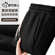 都市麗人加絨加厚褲子女冬季2025新款大碼女褲高腰顯瘦休閑褲保暖束腳衛褲