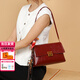 喵小姐（MISSMIAO）紅色結婚新娘包新款通勤日?？捎靡赶滦笨嫘》桨喕楸久甓Y物 酒紅色/2條肩帶(絲巾+掛飾） 送老婆實(shí)用生日禮物母親節禮物