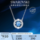 施華洛世奇（SWAROVSKI）【經(jīng)典爆款】跳動(dòng)的心 UNA 項鏈女送女朋友生日禮物女新年禮物