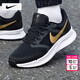 耐克（NIKE）男鞋 2026春季新款運動(dòng)鞋子男耐磨網(wǎng)面鞋休閑鞋透氣緩震跑步鞋男 【新款主推】飛線(xiàn)科技-黑色金勾/曬圖退10 40 （內長(cháng)250mm）