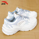 安踏（ANTA）女鞋運動(dòng)鞋子女冬季新款2025皮面緩震軟底增高回彈休閑跑步鞋子女 象牙白/香芋紫 38