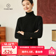 帕什【25新款新色】羊絨衫女高領(lǐng)寬松加厚100%山羊絨針織毛衣女PS-28 黑色 L (110-130斤)