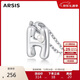 Arsis簡(jiǎn)約字母吊墜項鏈女銀項鏈S925銀鎖骨鏈送女友生日禮物字母H