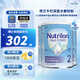 諾優(yōu)能（Nutrilon）荷蘭牛欄深度水解嬰幼兒配方奶粉pepti 原裝進(jìn)口 2段（6個(gè)月以上） 800g*3罐 效期至27-2