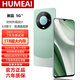 HUMEAI手機新品1TB大內存9800mAh快充大電池高清拍照驍龍888電競老人AI智能 雅川青 16GB運行+1TB (1024GB)內存 官方標配