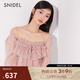 SNIDEL春夏甜美雪紡荷葉邊吊帶微透襯衫兩件套SWFB241145 粉色 均碼 （F）